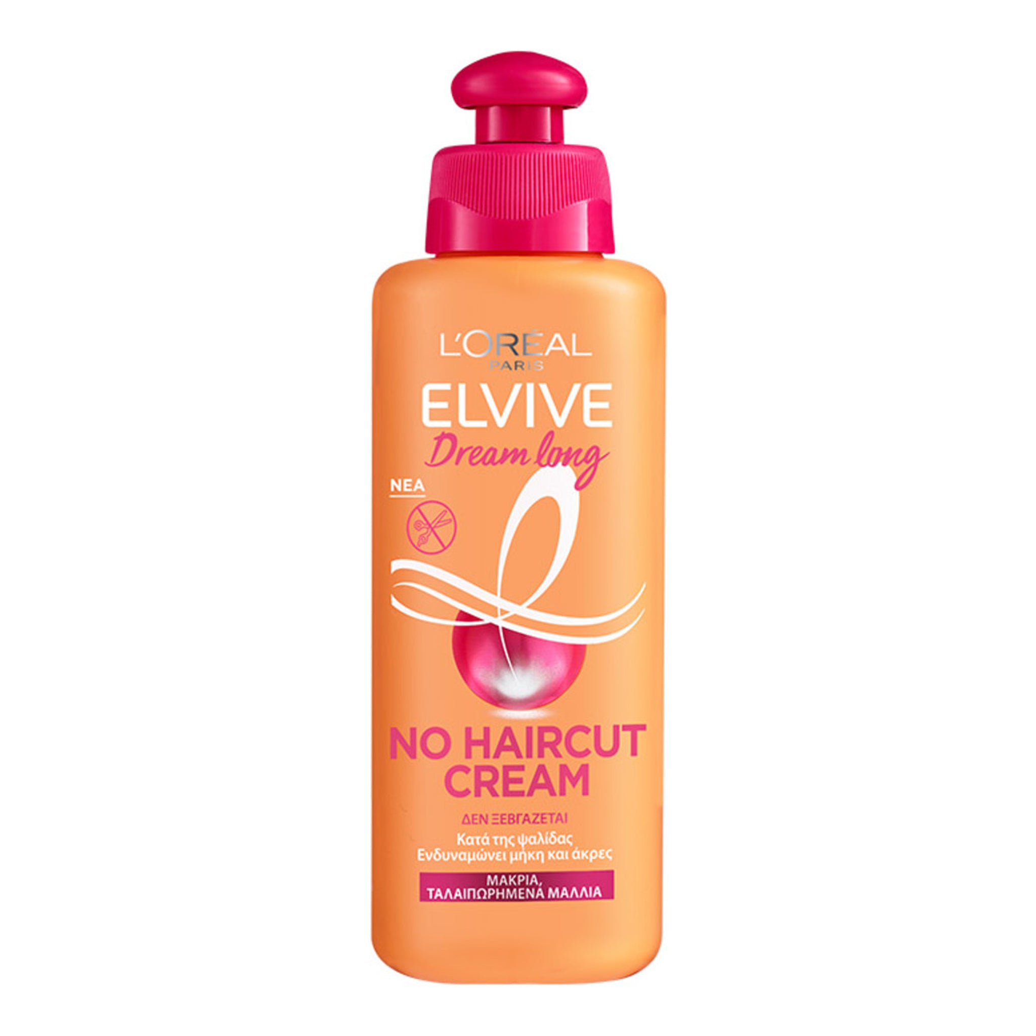 l-oreal-paris-elvive-dream-long-no-haircut-leave-in-cream-with-veget