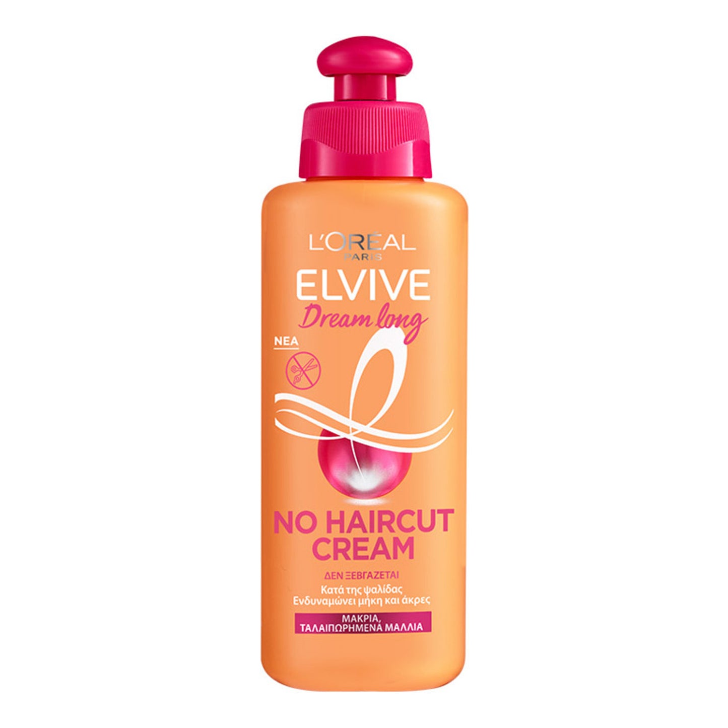 L'Oreal Paris - Elvive Dream Long No Haircut Leave-In Cream With Vegetable Keratin + Castor Oil For Long, Damaged Hair - 200ml (Italy)