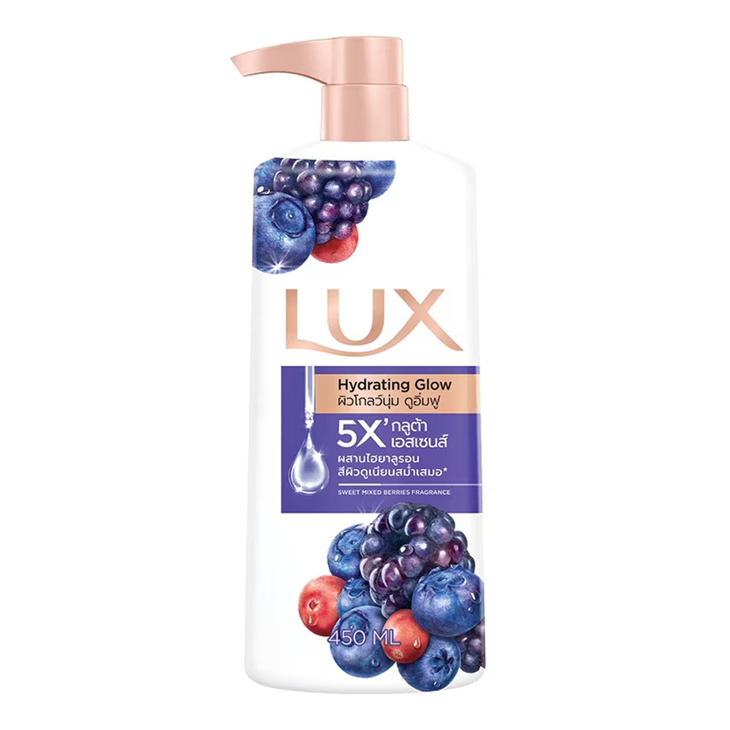 Lux - Hydrating Glow Sweet Mixed Berries Fragrance Body Wash - 450ml