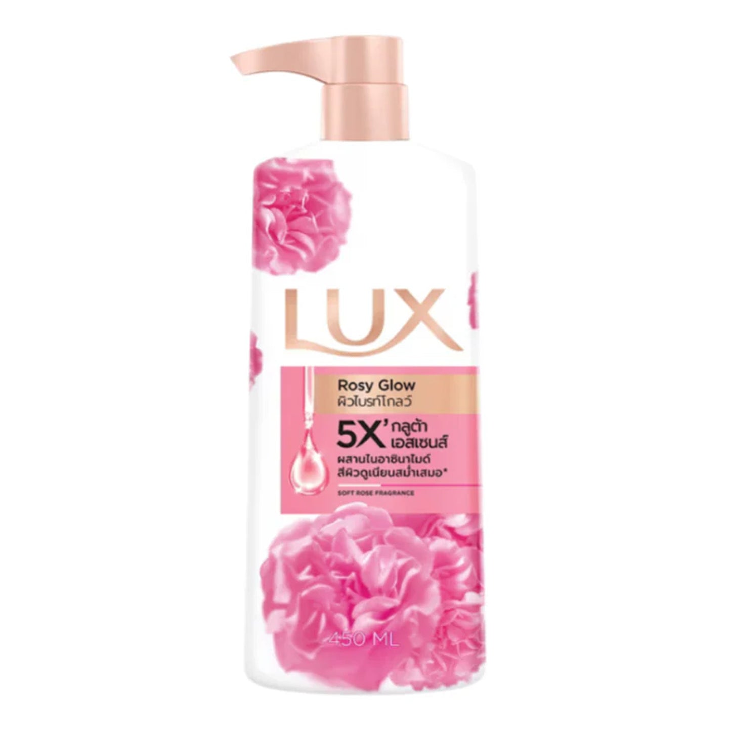Lux - Rosy Glow Soft Rose Fragrance Body Wash - 450ml