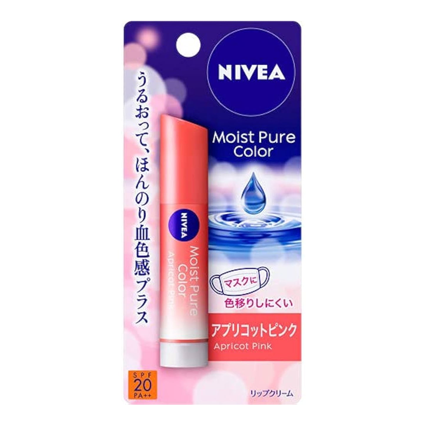 Nivea - Moist Pure Color Apricot Pink Lip Balm SPF 20 PA++ - 3.5g