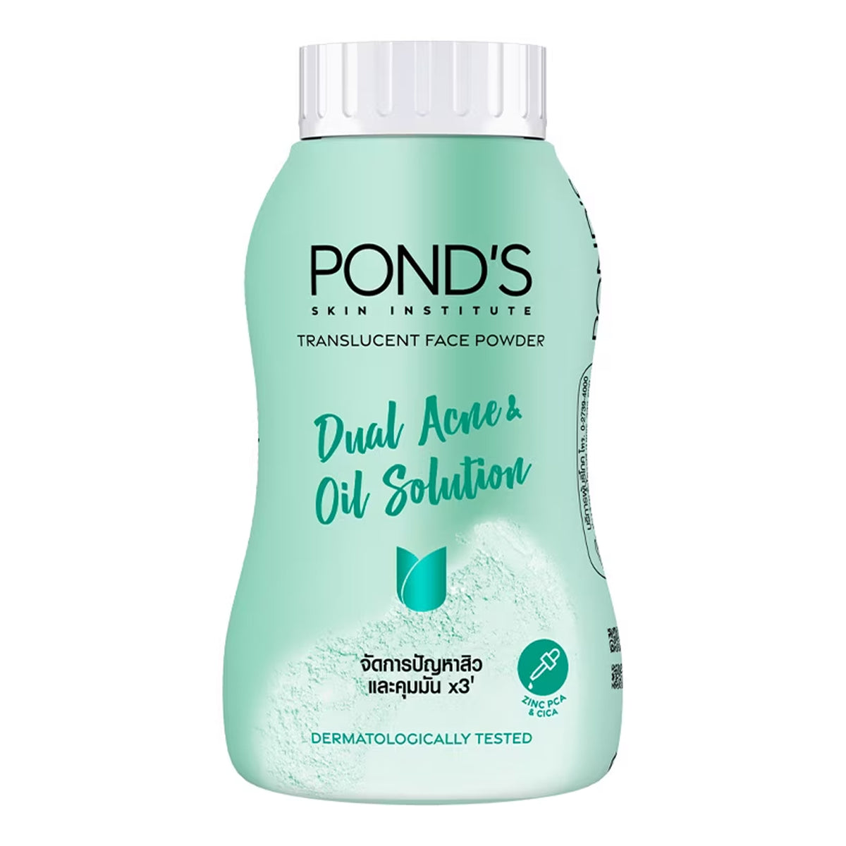 Pond's - Dual Acne & Oil Solution Translucent Face Powder - 45g (Thailand)