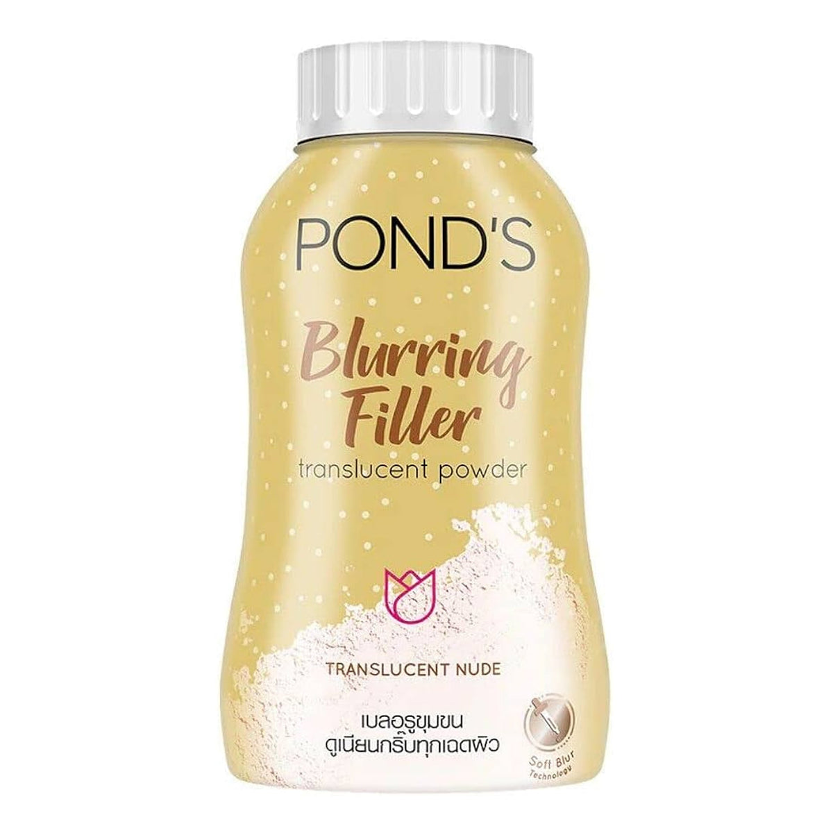 Pond's - Blurring Filler Translucent Face Powder - 45g (Thailand)