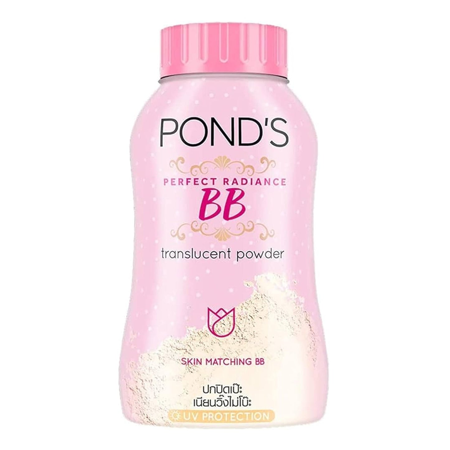 Pond's - Perfect Radiance BB Translucent Facial Powder - 50g