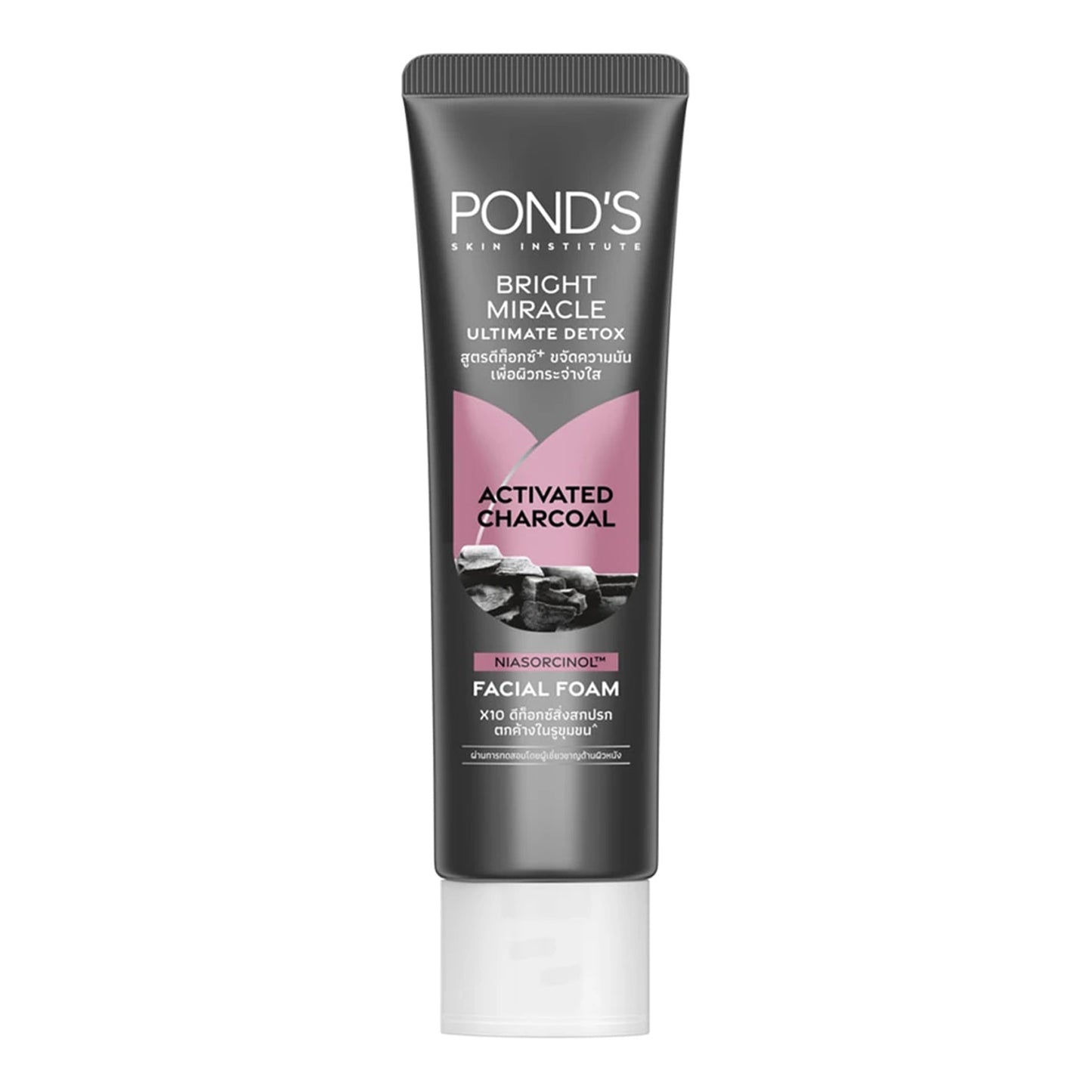 Pond's - Bright Miracle Ultimate Detox Activated Charcoal Niasorcinol Facial Foam - 15g (Thailand)