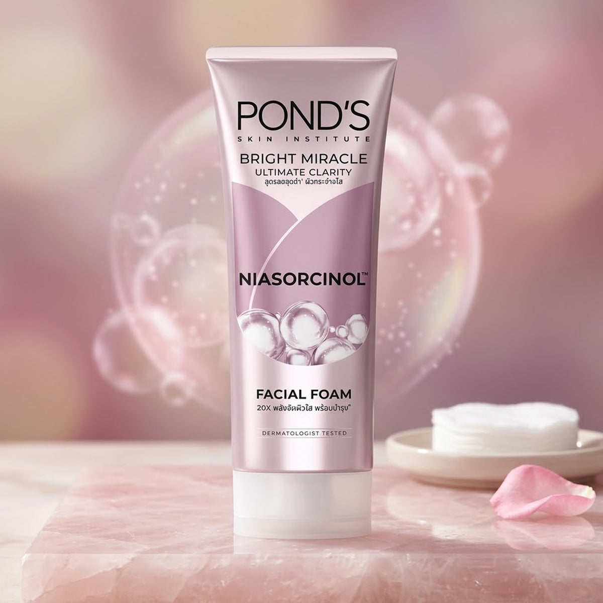Pond's - Bright Miracle Ultimate Clarity Niasorcinol Facial Foam - 100g (Indonesia)