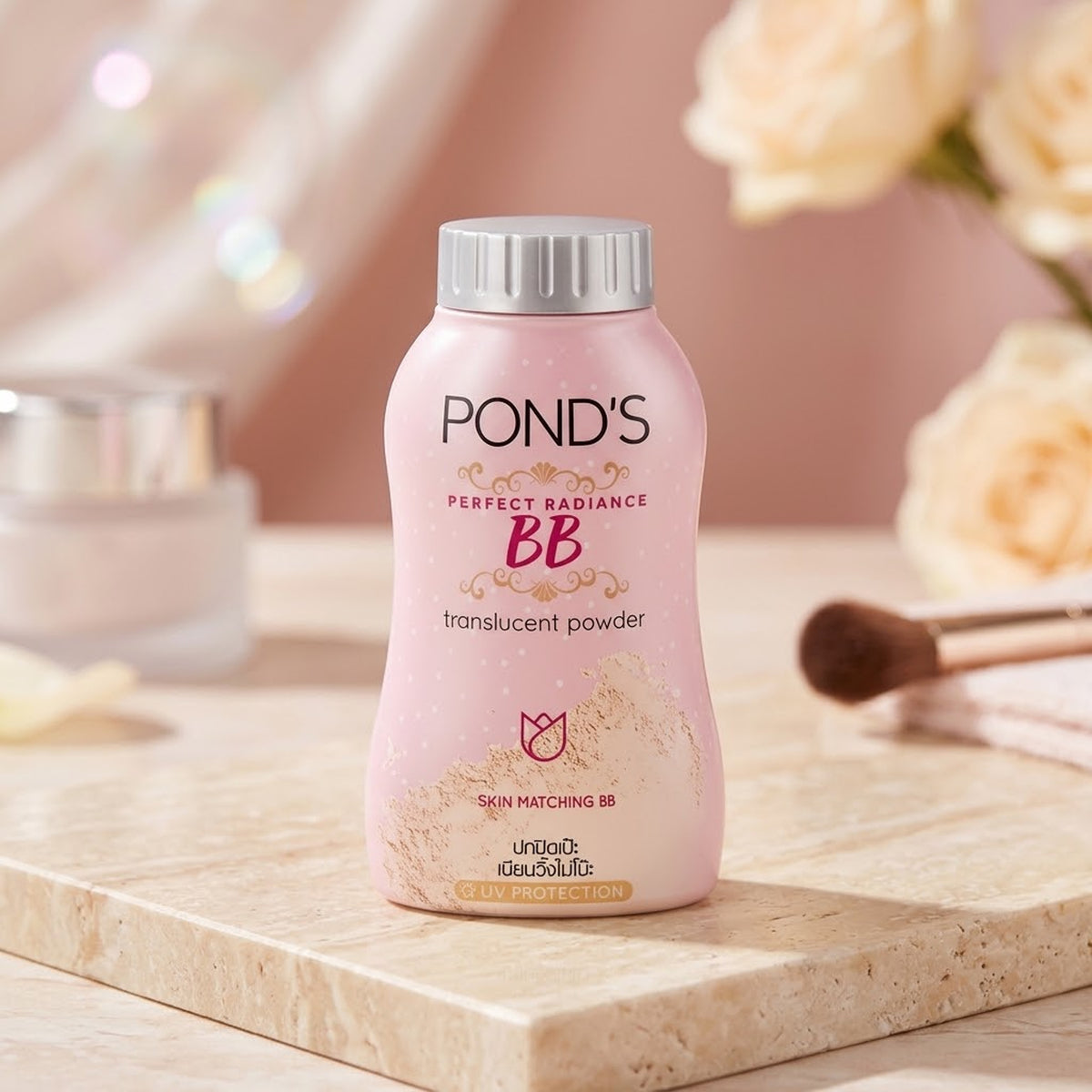 Pond's - Perfect Radiance BB Translucent Face Powder - 45g (Thailand)