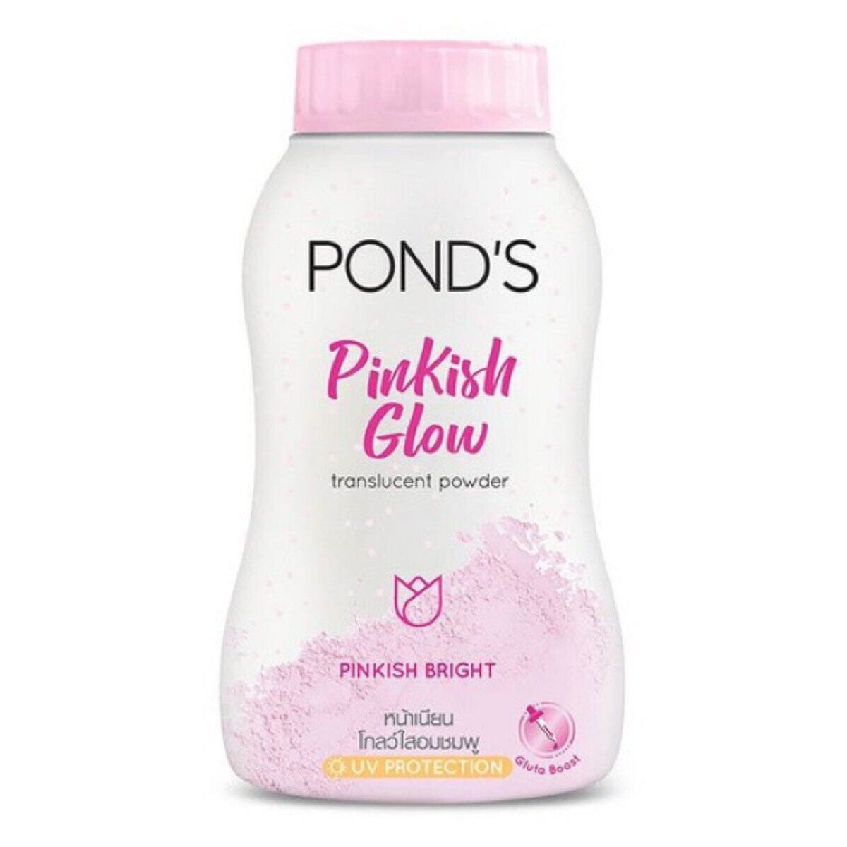Pond's - Pinkish Glow Translucent Face Powder - 45g (Thailand)