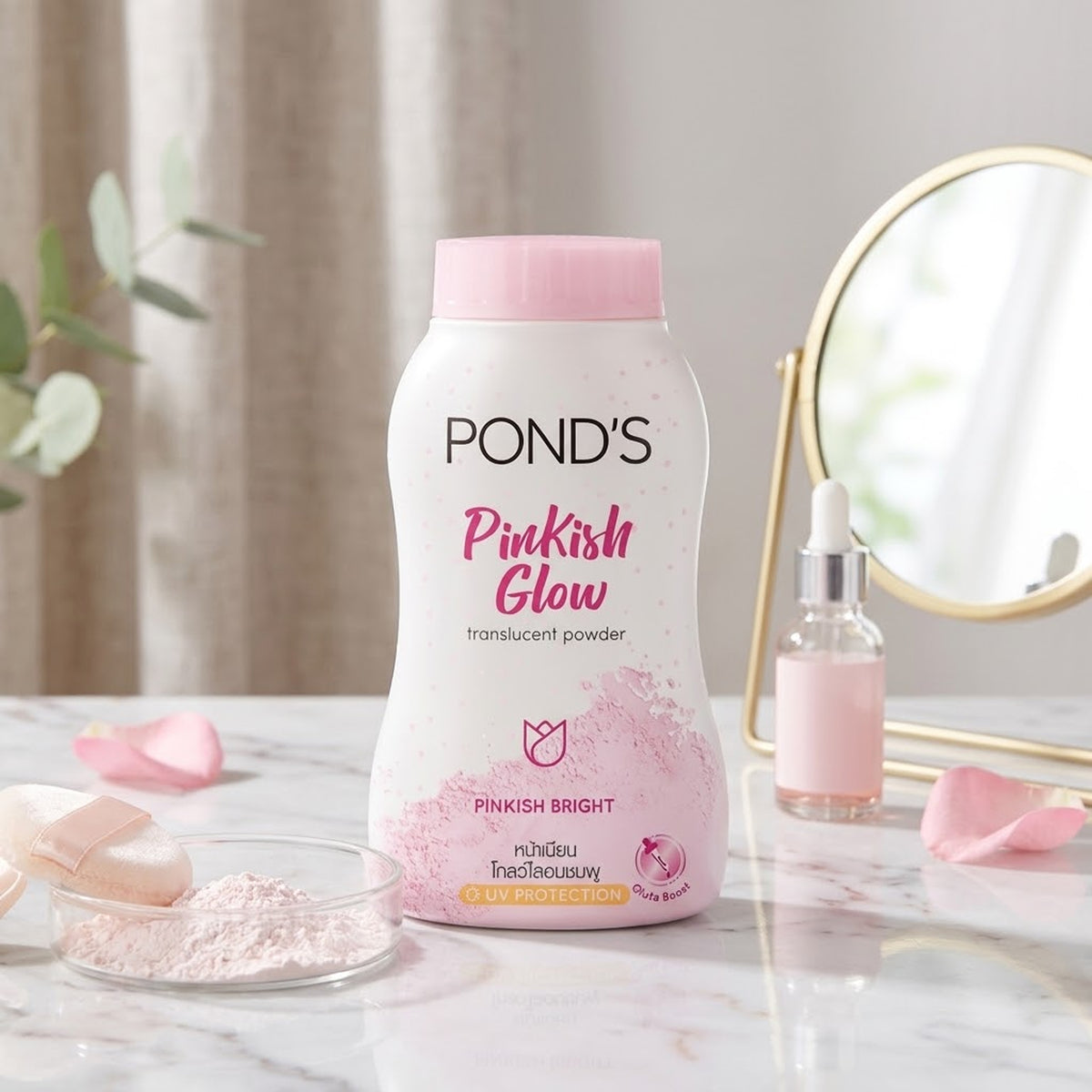Pond's - Pinkish Glow Translucent Face Powder - 45g (Thailand)