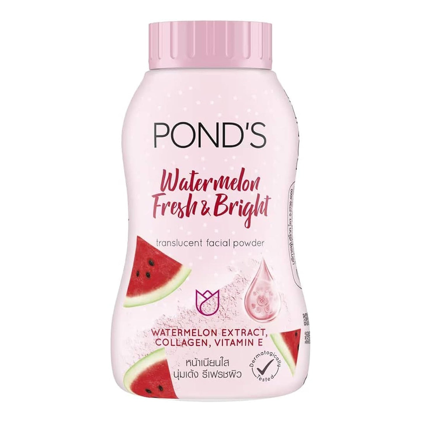 Pond's - Watermelon Fresh & Bright Translucent Powder With Watermelon Extract, Collagen & Vitamin E - 50g