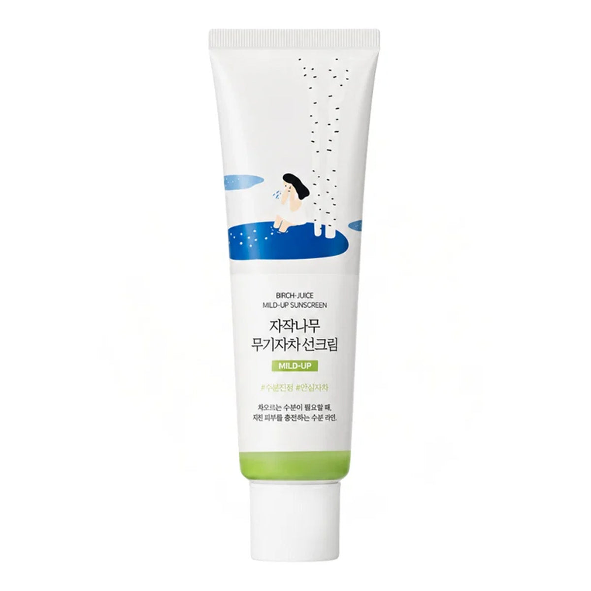 Round Lab - Birch Juice Mild-Up Sunscreen SPF 50+ PA++++ - 50ml (Korea)