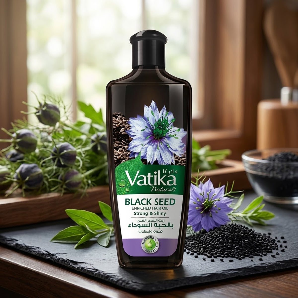 Vatika - Black Seed Enriched Hair Oil For Strong & Shiny Hair - 200ml (UAE)