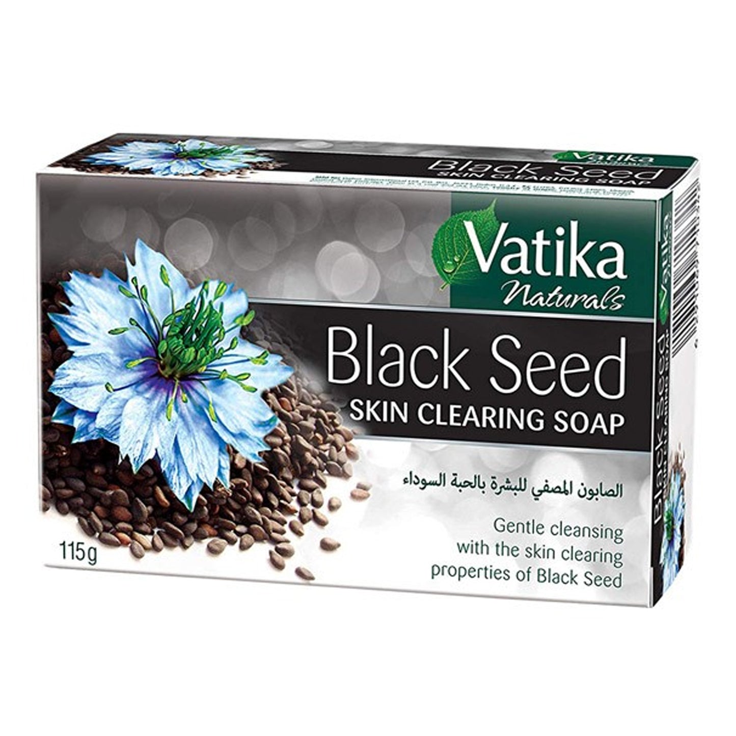 VATIKA - BLACK SEED SKIN CLEARING SOAP - 115G