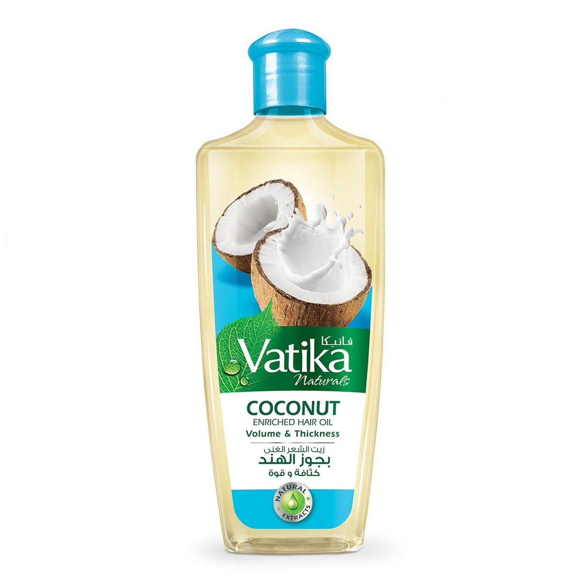 Vatika - Coconut Enriched Hair Oil For Volume & Thickness - 200ml (UAE)
