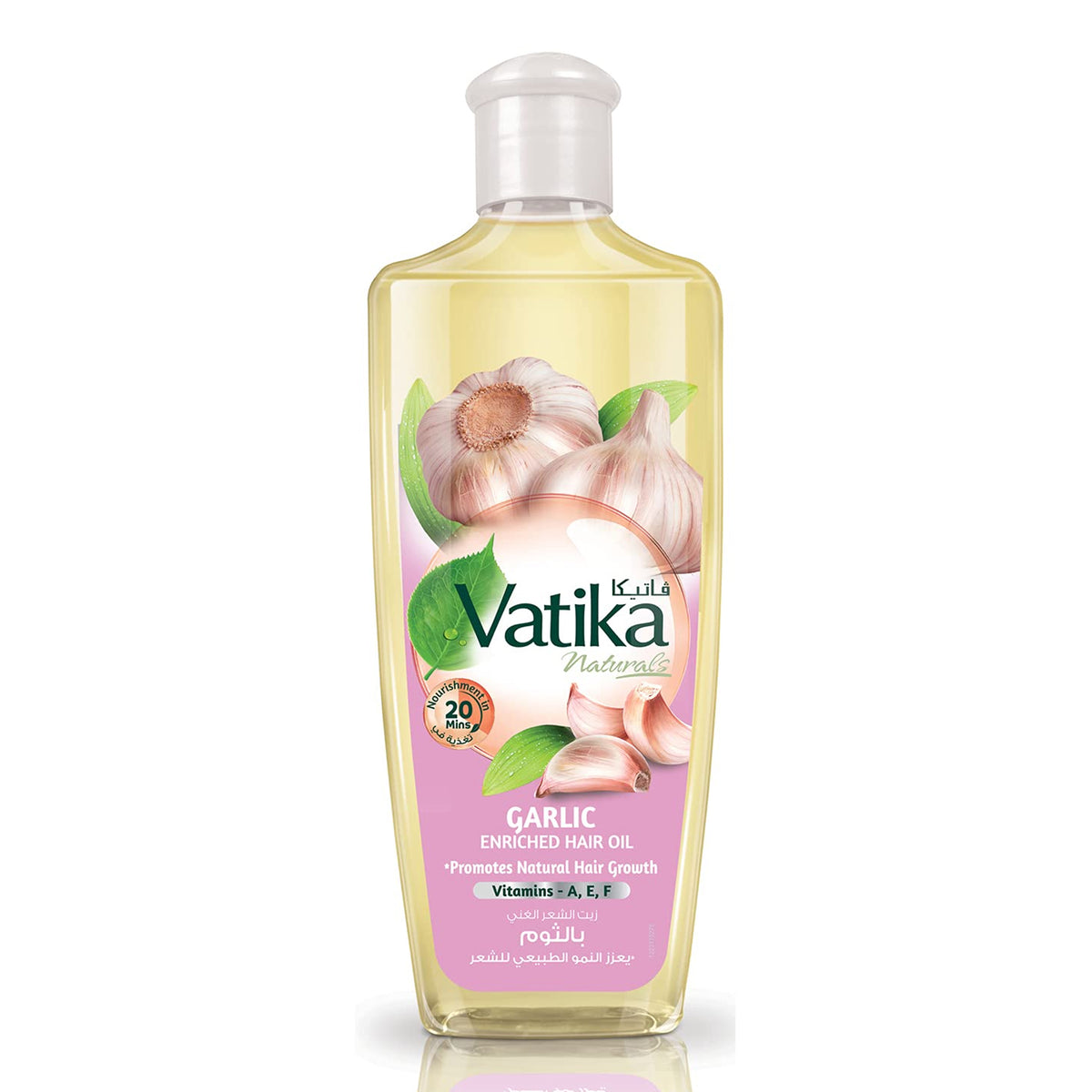 Vatika - Garlic Enriched Hair Oil For Hair Growth - 200ml (UAE)