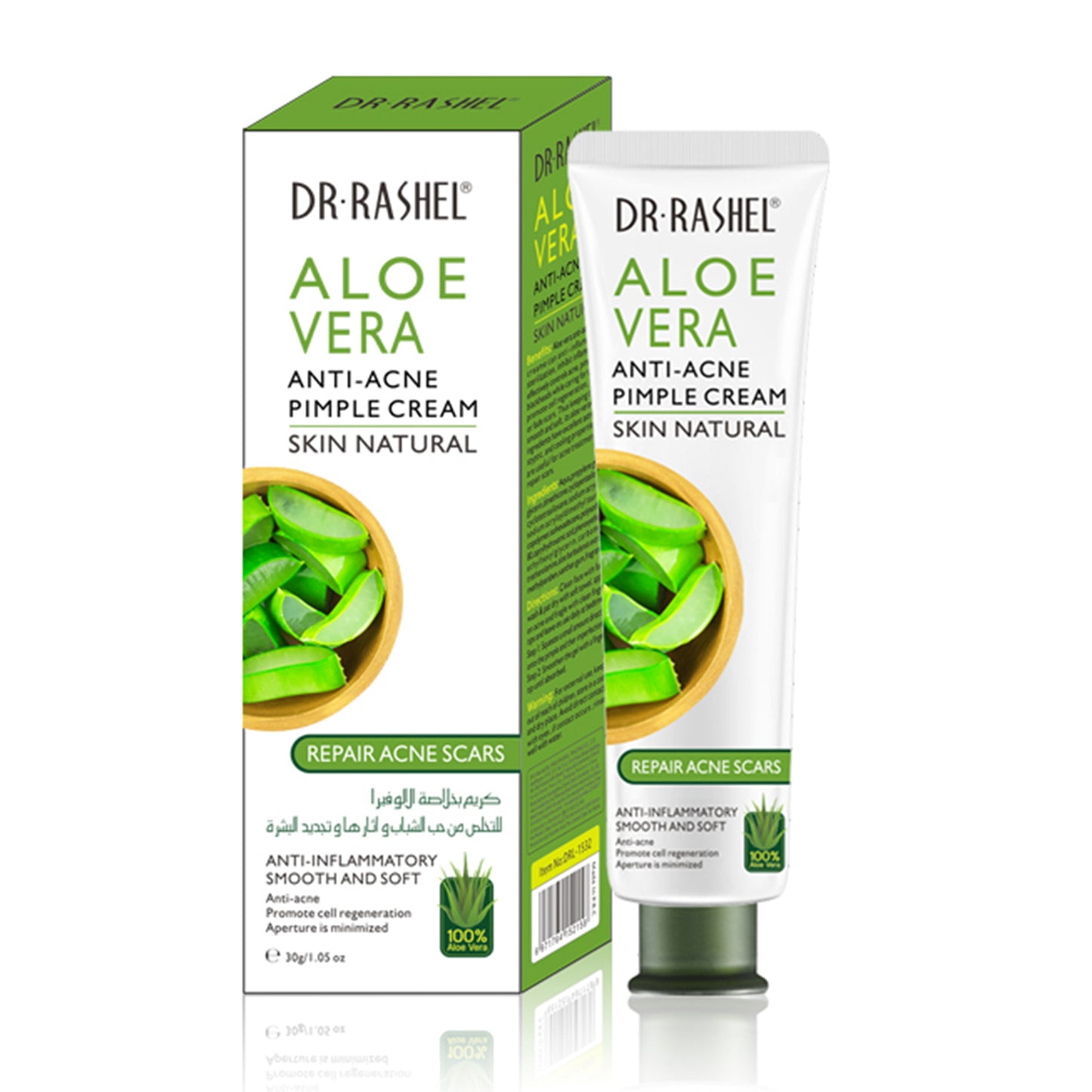 DR. RASHEL - SKIN NATURAL ALOE VERA ANTI-ACNE PIMPLE CREAM - 30ML