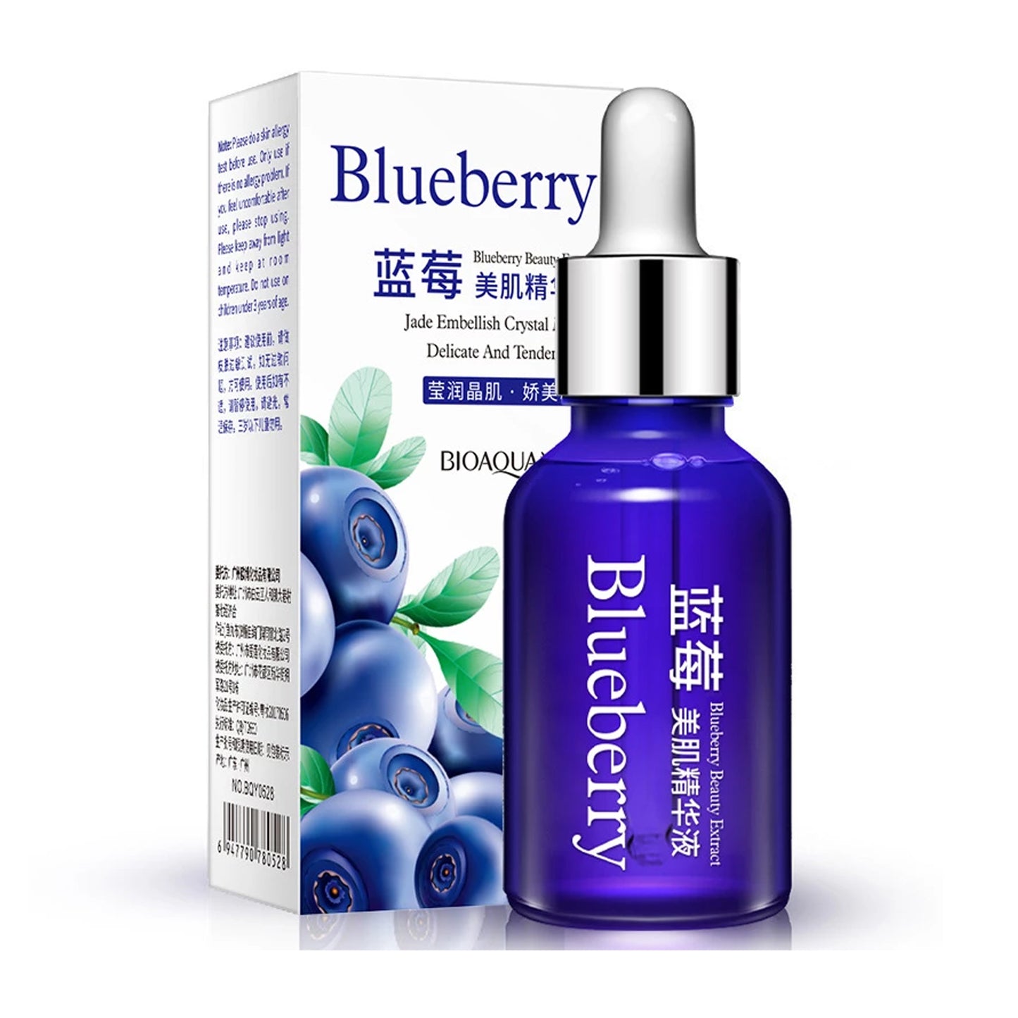BIOAQUA  - BLUEBERRY BEAUTY EXRTRACT JADE EMBELLISH CRYSTLE MUSCLE DELICATE & TENDER WATER - 15ML