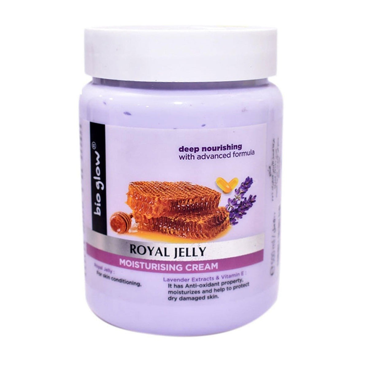 Bio Glow - Royal Jelly Moisturizing Cream - 500ml (India)