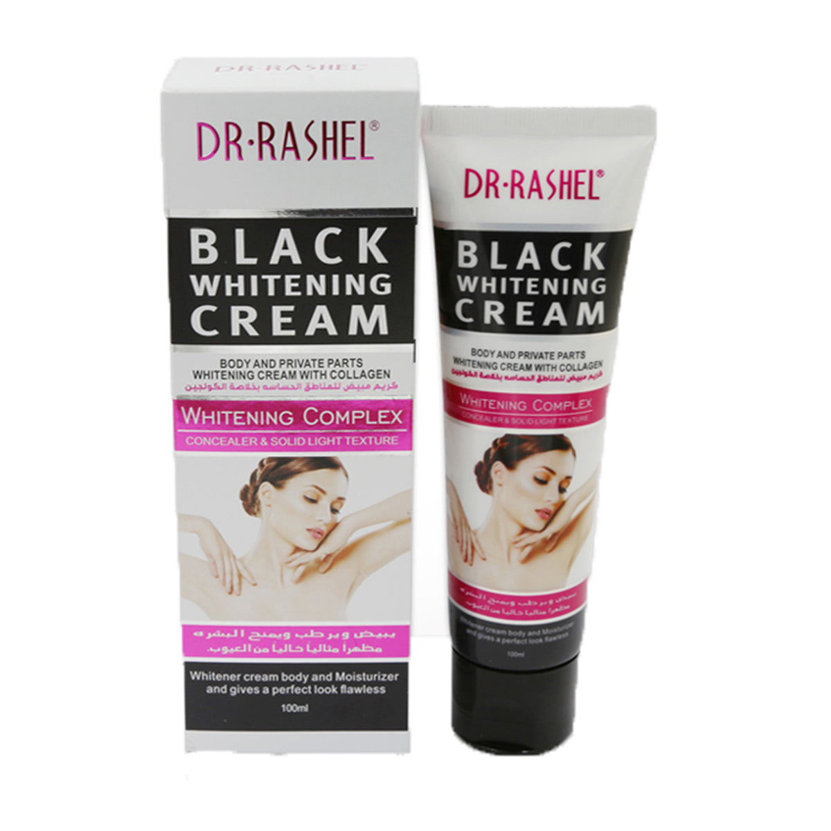 Dr. Rashel - Whitening Complex Collagen & Charcoals Black Whitening Cream - 100ml (PRC)