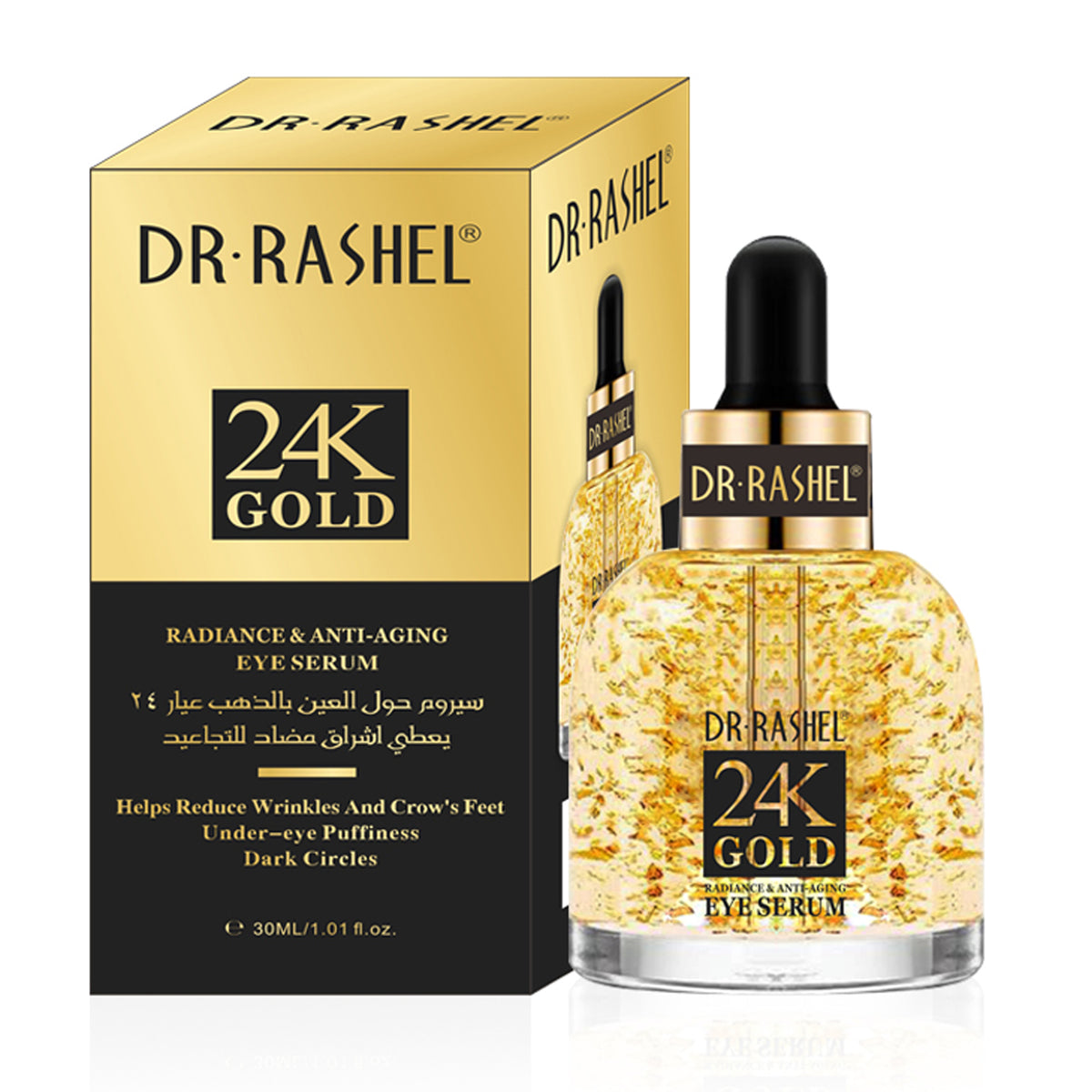 Dr. Rashel - 24K Gold Radiance & Anti-Ageing Eye Serum - 30ml (PRC)