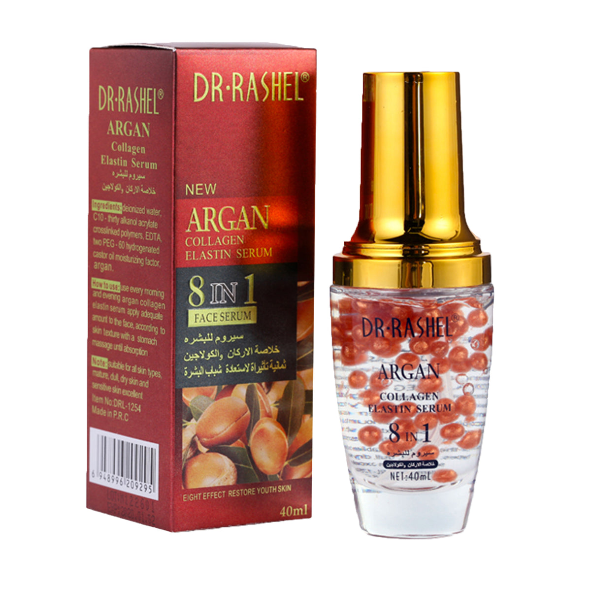 Dr. Rashel - 8 In 1 Argan Collagen Elastin Serum - 40ml (PRC)