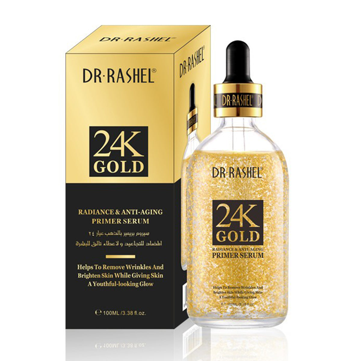 Dr. Rashel - 24K Gold Radiance & Anti-Ageing Primer Serum - 100ml (PRC)