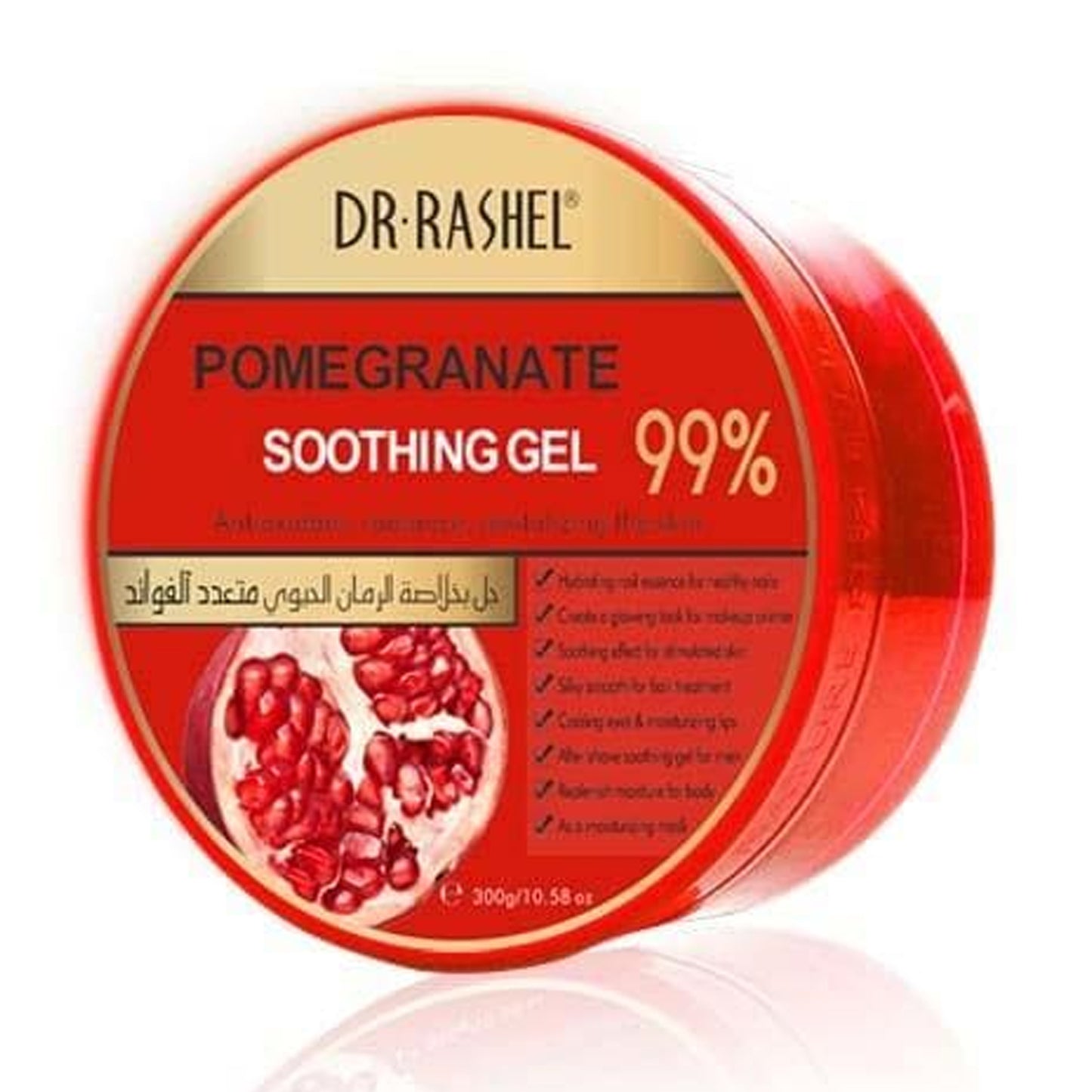 DR. RASHEL - POMEGRANATE SOOTHING GEL - 300ML