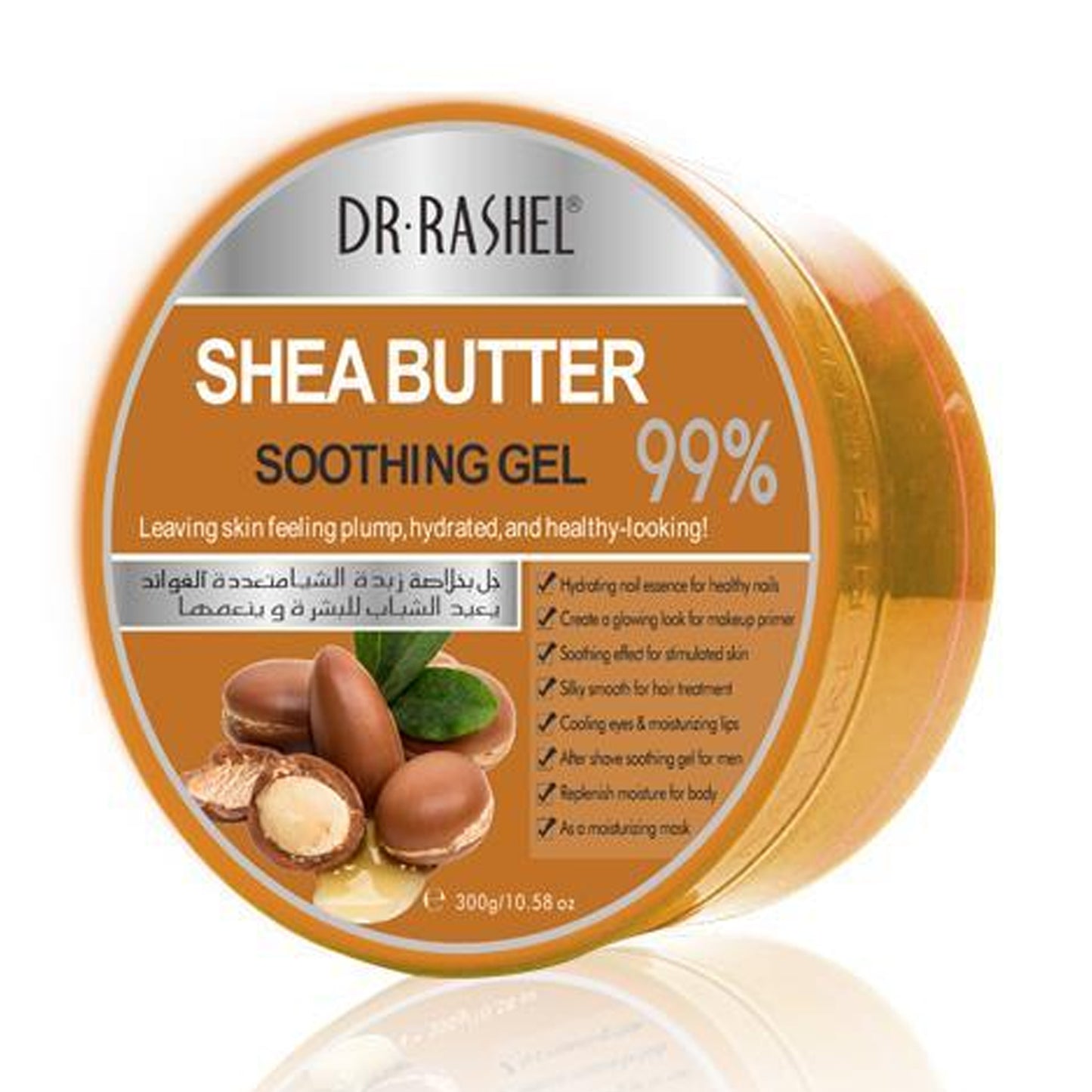 DR. RASHEL - SHEA BUTTER SOOTHING GEL - 300ML