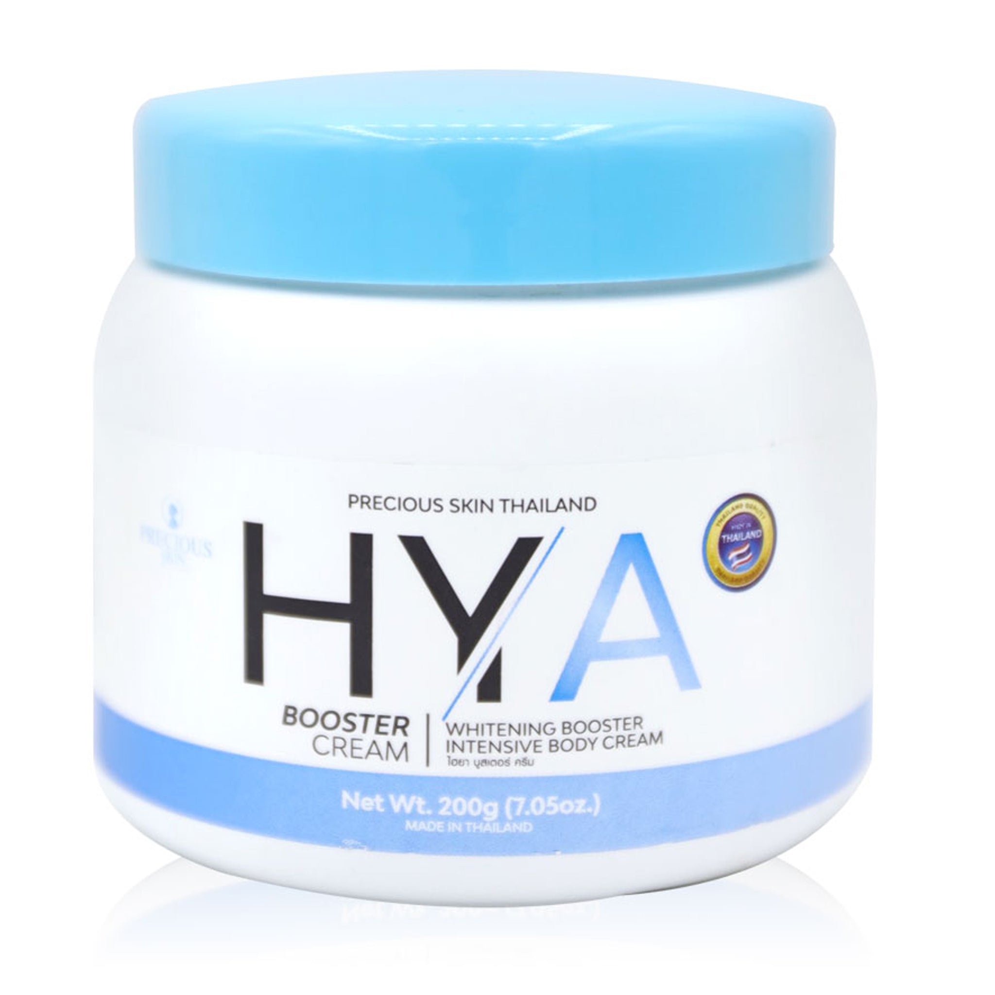 PRECIOUS SKIN THAILAND HYA WHITENING BOOSTER INTENSIVE BODY