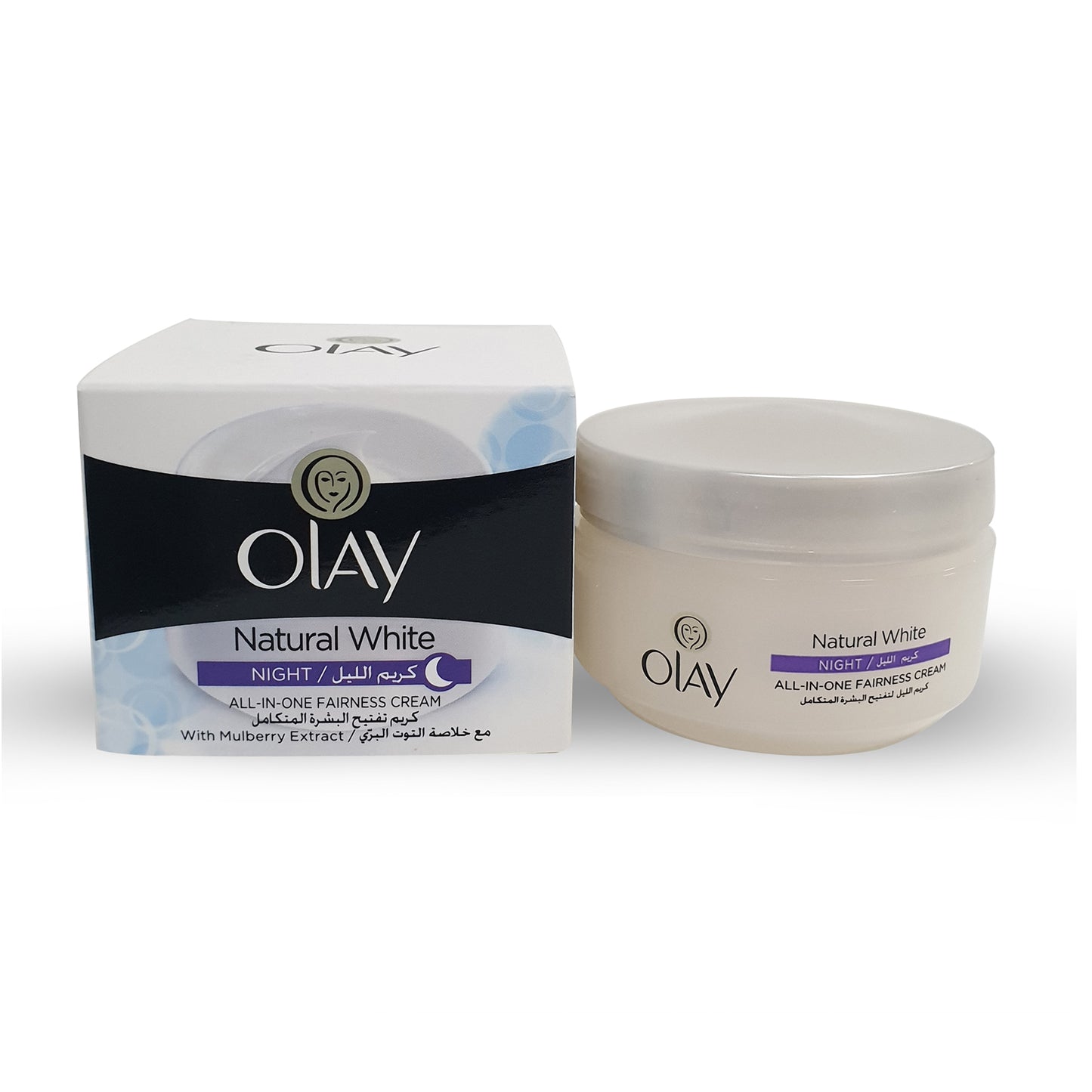 OLAY - NATURAL WHITE ALL IN ONE FAIRNESS NIGHT CREAM WITH MULBERRY EXTRACT - 50G