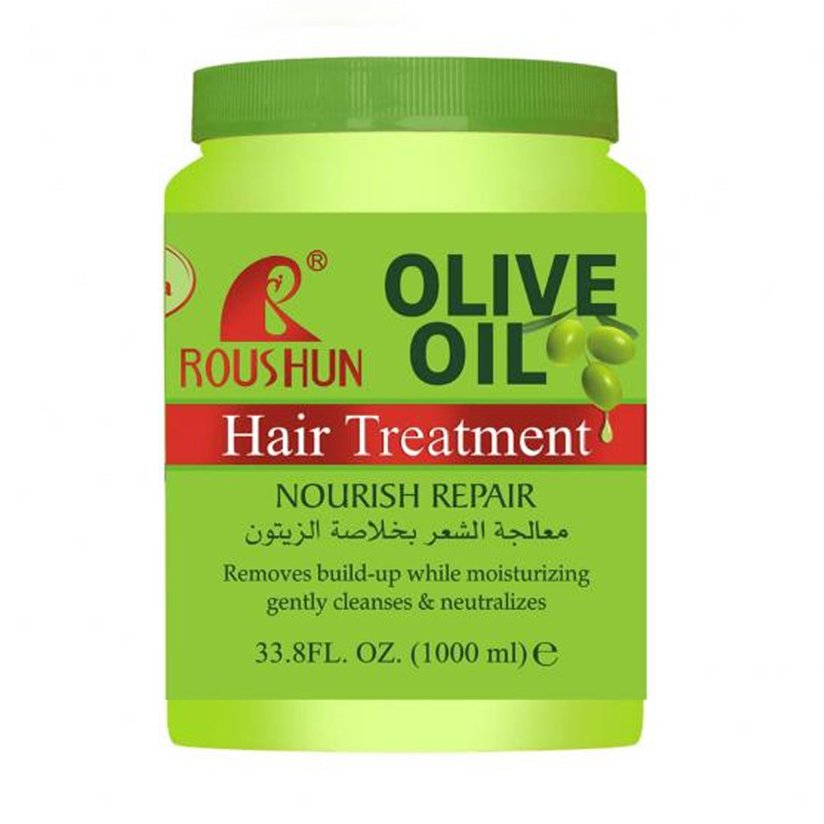 Roushun - Olive Oil Nourish Repair Hair Treatment - 1000ml