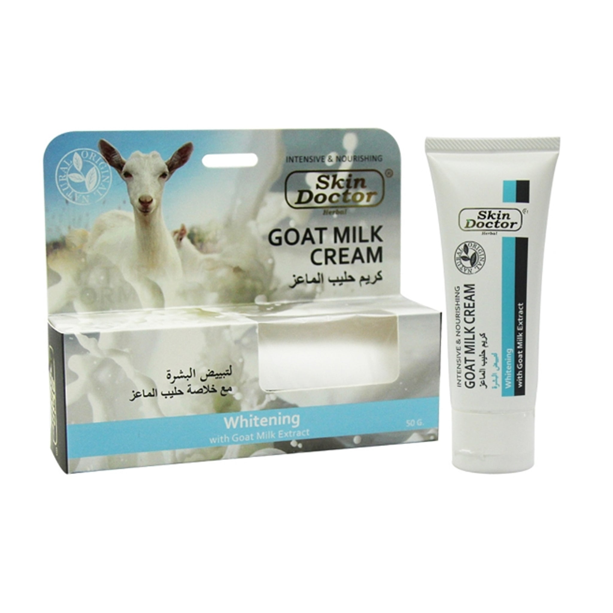 SKIN DOCTOR GOAT MILK CREAM 50G SUGARI