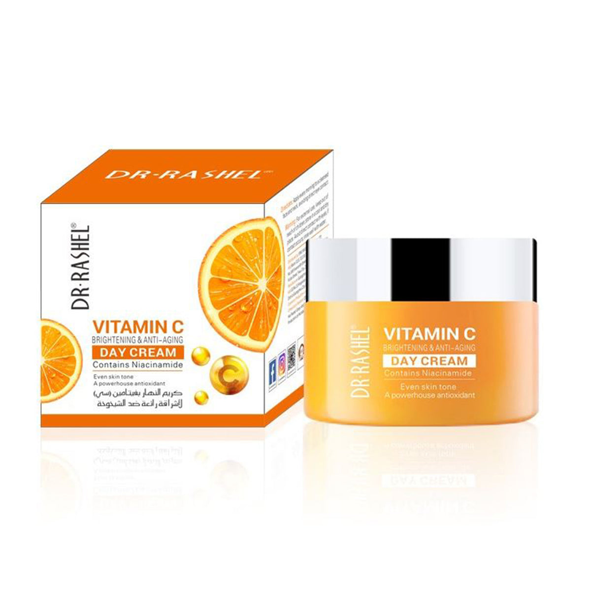 Dr. Rashel - Vitamin C Brightening & Anti-Ageing Day Cream - 50g (PRC)