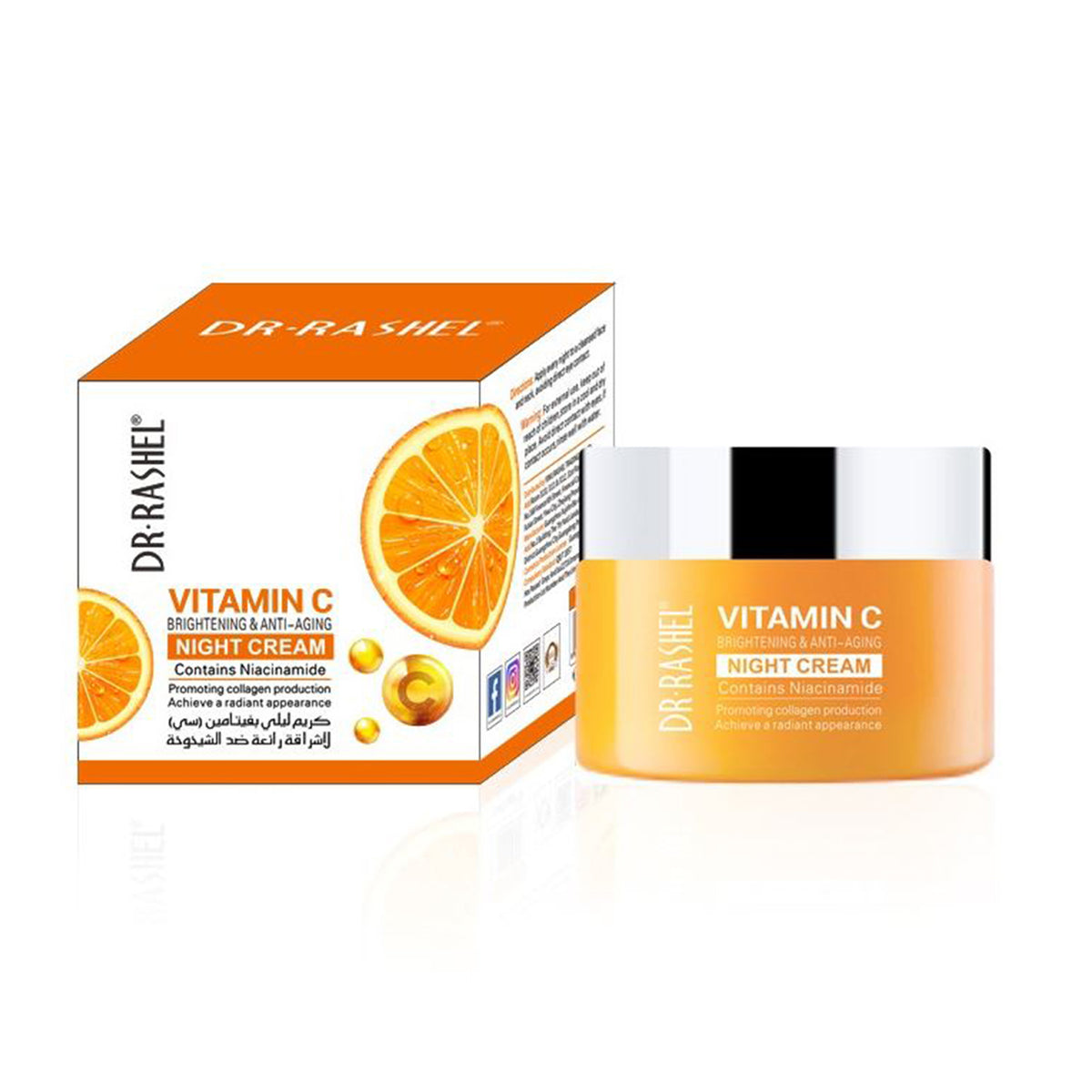Dr. Rashel - Vitamin C Brightening & Anti-Ageing Night Cream - 50g (PRC)