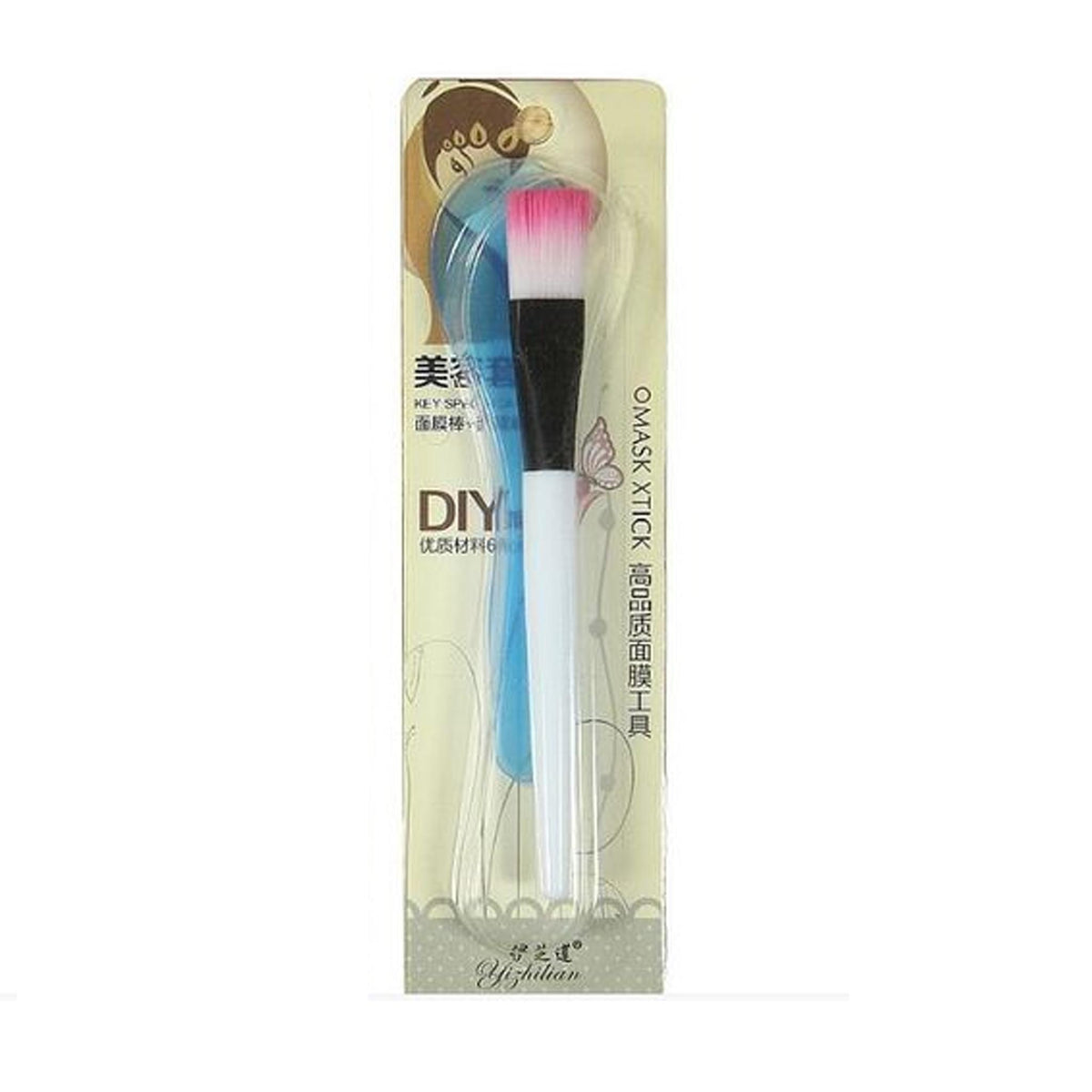 DIY Mask Stick Spatula & Brush